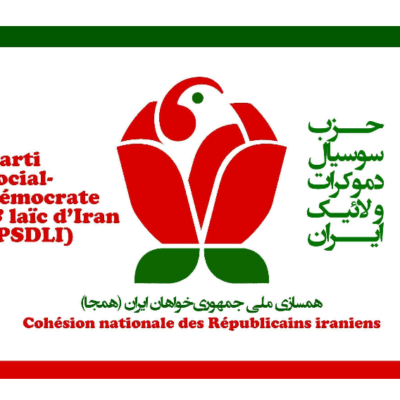لوگو حزب سوسیال دموکرات و لائیک ایران
