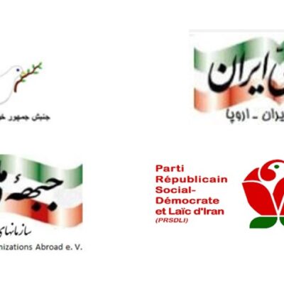 نه به اعدام