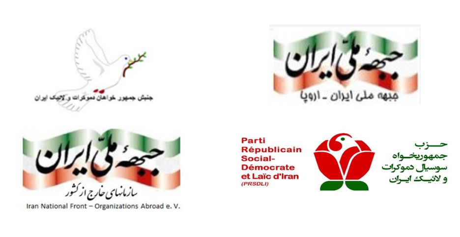 نه به اعدام